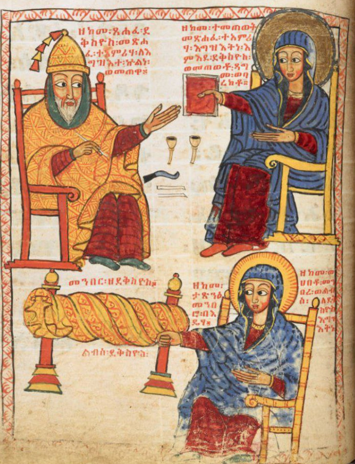 ቅዱስ ደቅስዮስ (Saint Dexius / Ildefonsus of Toledo)